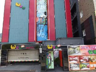 wow motel gupo station