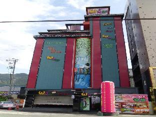 wow motel gupo station