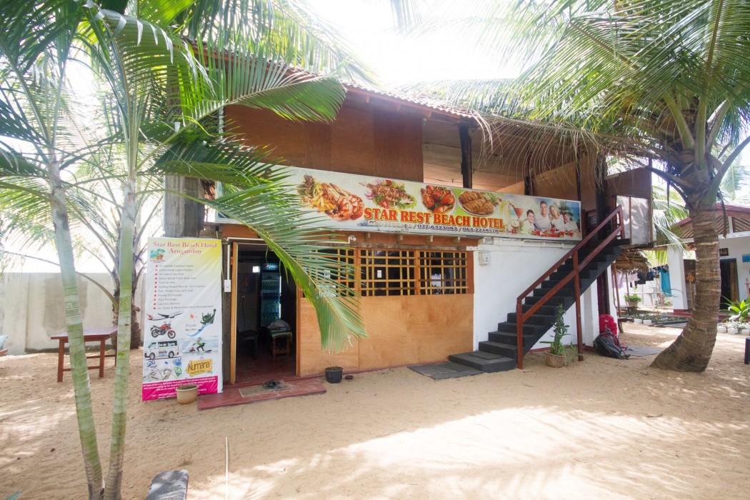 star rest beach hotel arugambay