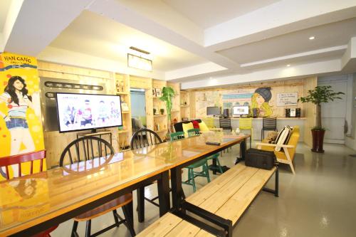 han river residence and guesthouse