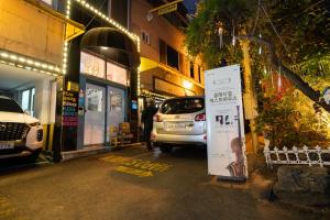 han river residence and guesthouse