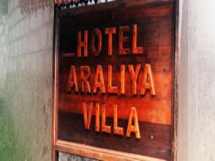 araliya villa