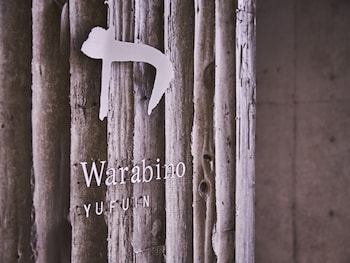yufuin sanso warabino