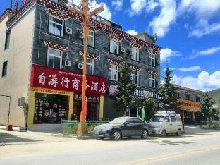 shangri la ziyouxing hotel