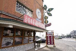 tea homestay