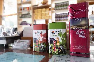 tea homestay