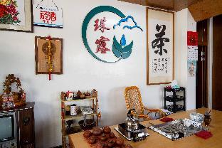 tea homestay