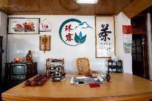 tea homestay