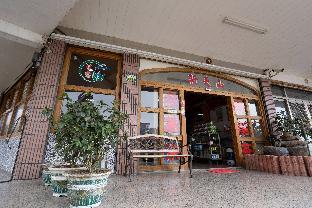 tea homestay