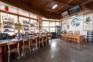 tea homestay