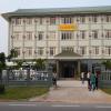 sunrise hotel