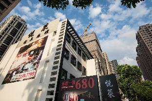 Enjoy Motel,Taichung>>Central,3 star