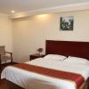 greentree inn zhangjiakou xuanhua boju business hotel