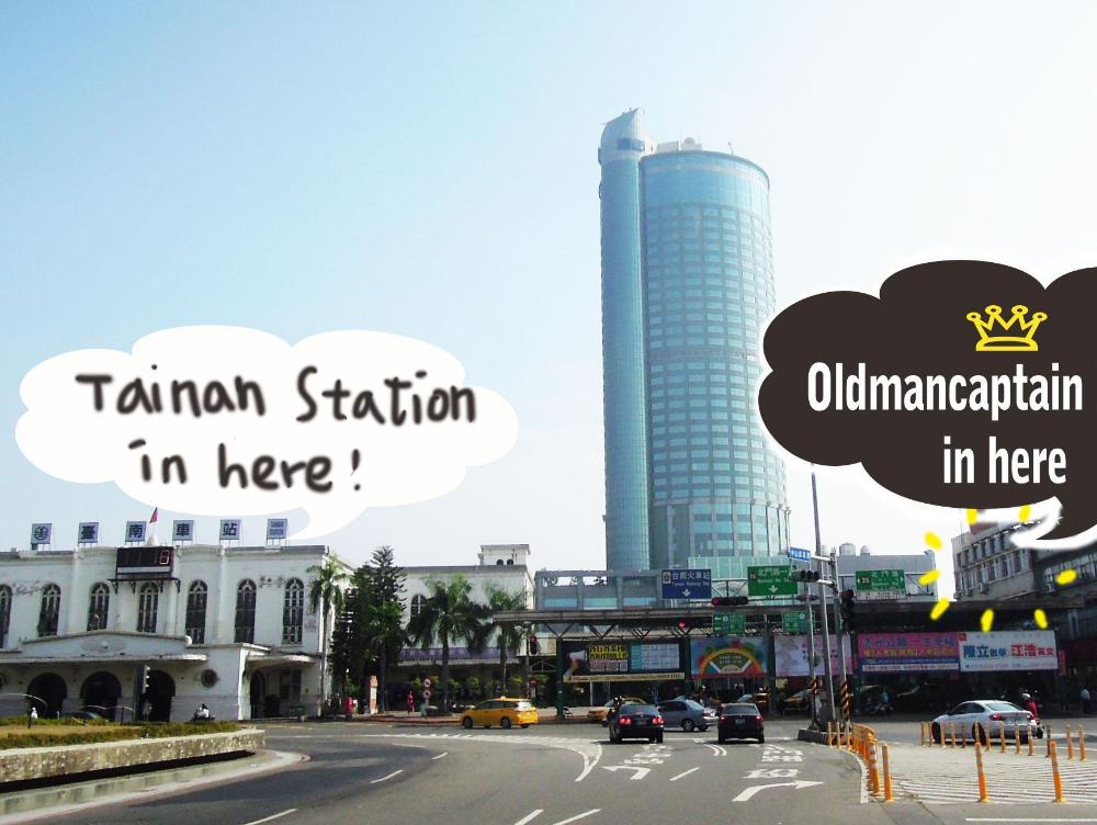 old man captain hostel ii