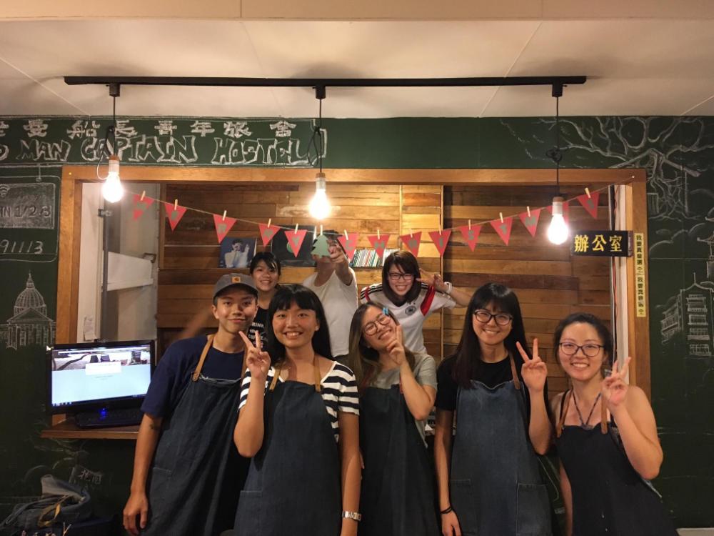 old man captain hostel ii