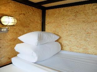 old man captain hostel ii