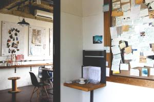 old man captain hostel ii