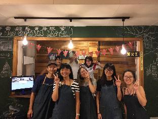 old man captain hostel ii