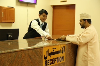 shorfet al alamin hotel