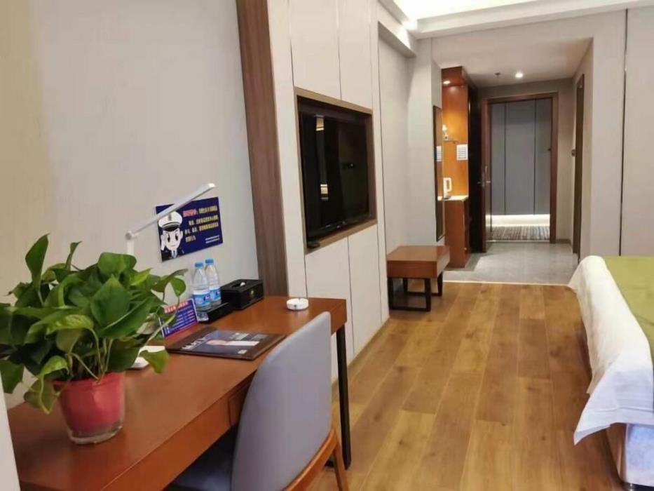 greentree inn jiuquan century plaza hotel