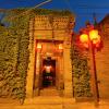 pingyao laochenggen inn