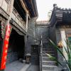 pingyao laochenggen inn