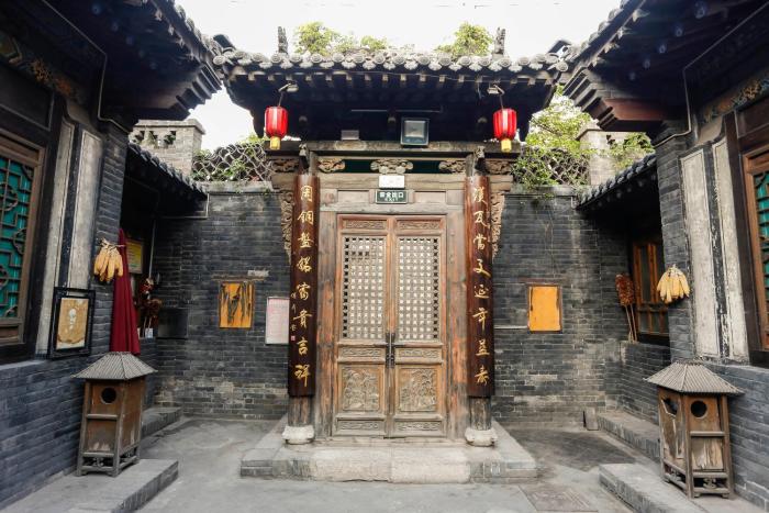 pingyao laochenggen inn