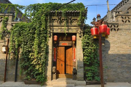 pingyao laochenggen inn