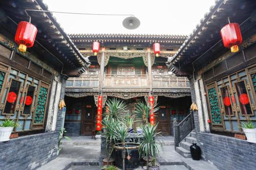 pingyao laochenggen inn