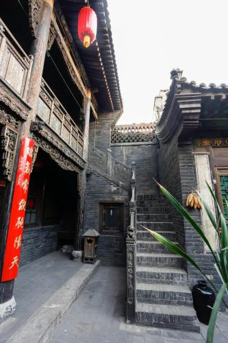 Pingyao Laochenggen Inn,Pingyao>>Jinzhong,3 star