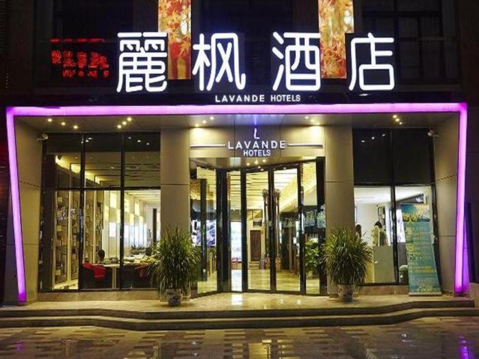 lavande hotel wuhan huanghelou branch