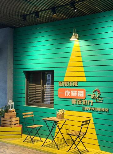 her home spa motel douliu