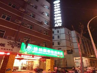 Greentree Inn Nantong Rugao Ninghai Road Express Hotel,Rugao>>Nantong,3 star