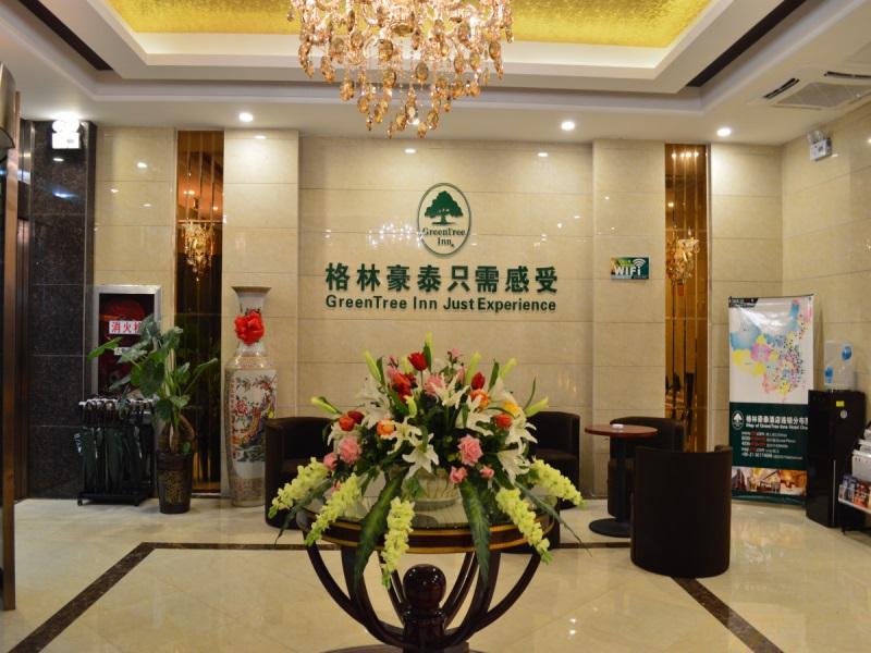 greentree inn anhui hefei south high speed rail st