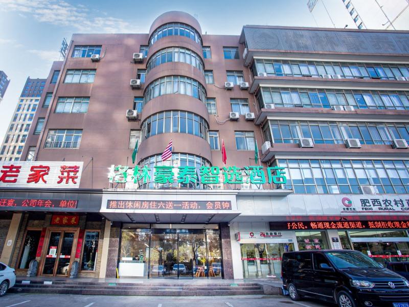 greentree inn anhui hefei south high speed rail st