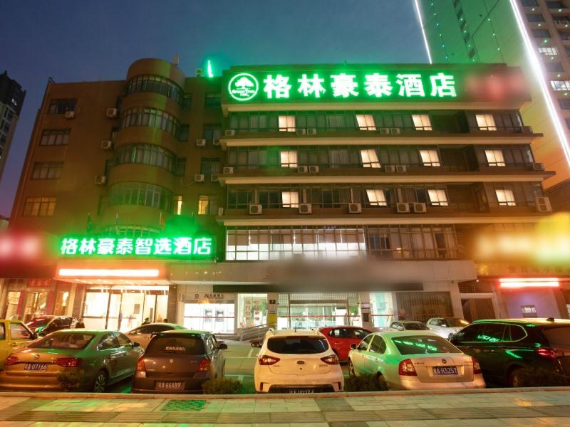 greentree inn anhui hefei south high speed rail st