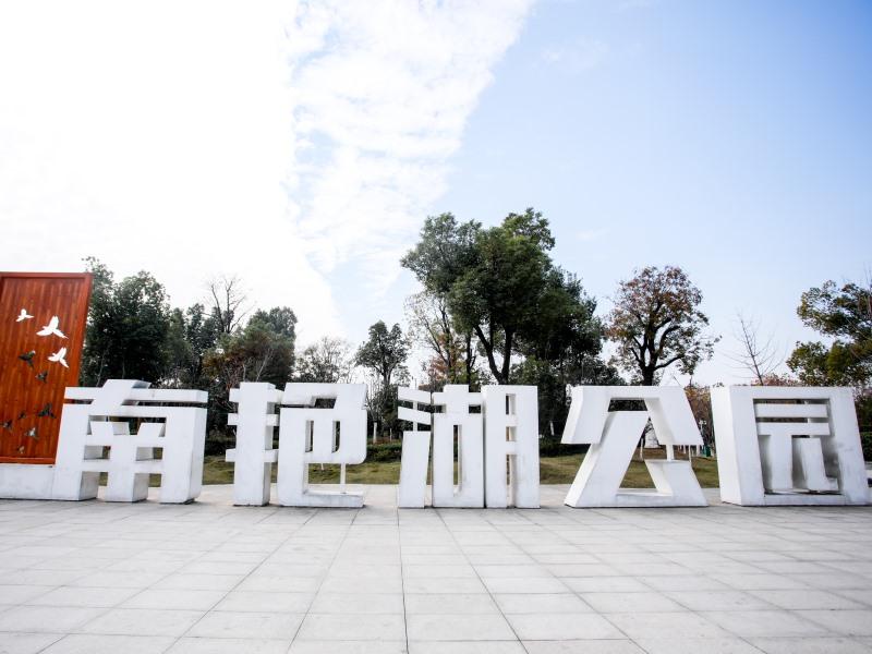 greentree inn anhui hefei south high speed rail st
