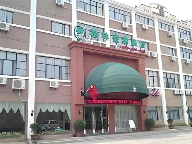 greentree lnn huaibei renmin road