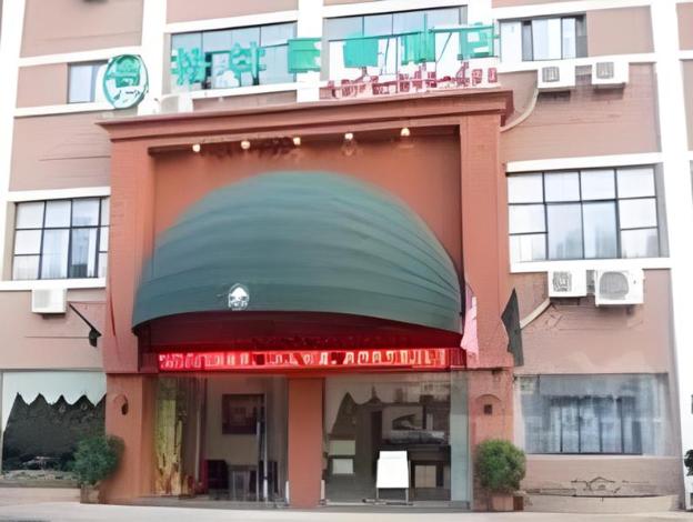 greentree lnn huaibei renmin road