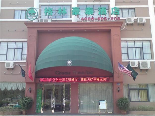 greentree lnn huaibei renmin road