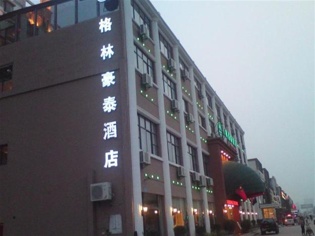 greentree lnn huaibei renmin road