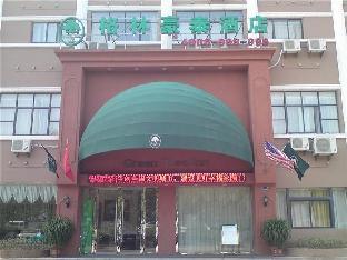 greentree lnn huaibei renmin road