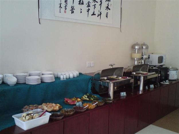 greentree lnn huaibei renmin road