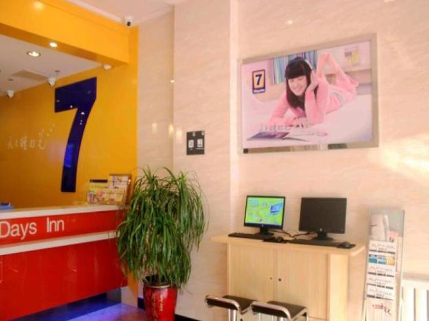 7 days inn chenzhou guiyang ouyanghai avenue