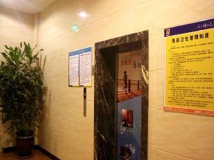 7 Days Inn Chenzhou Guiyang Ouyanghai Avenue,Lufeng Subdistrict>>Chenzhou,2 star