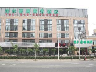greentree inn beijing hotel lin cui road business