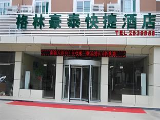 greentree inn jining railway station hotel
