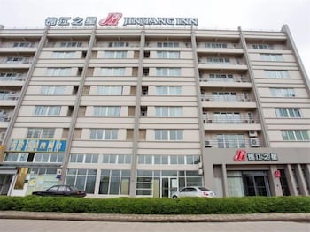 jinjiang inn ningbo beilun district government