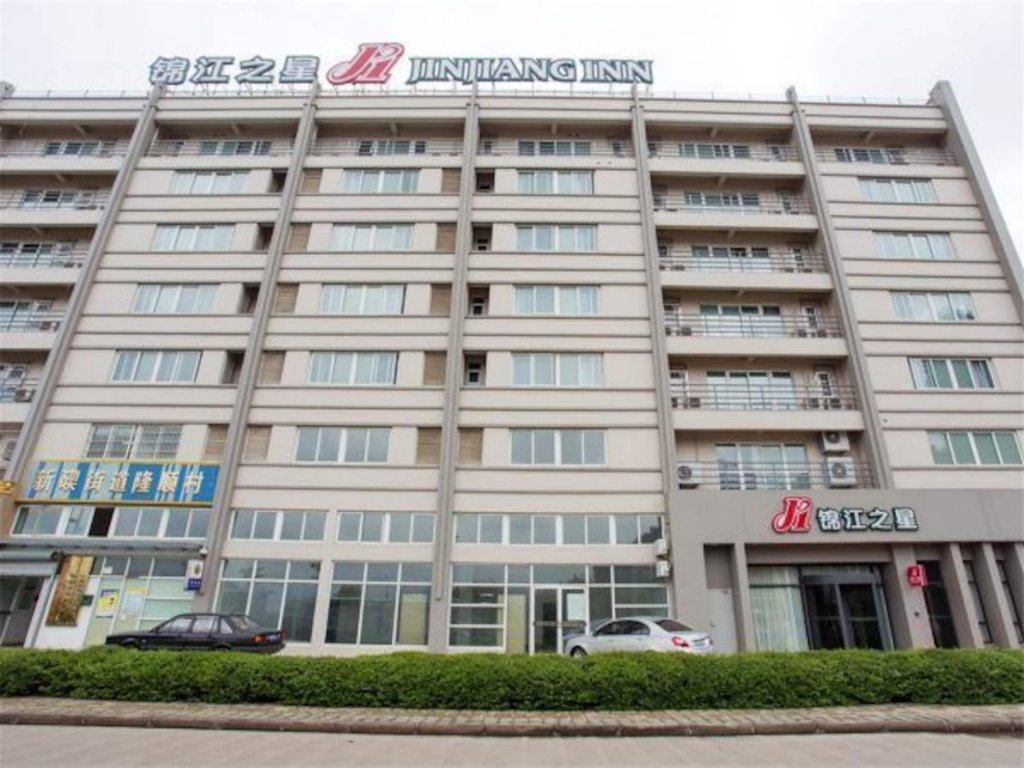 Jinjiang Inn Ningbo Beilun District Government,Zhejiang>>Ningbo,3 star