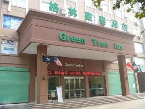 Greentree Inn Bozhou Weiwu Road Hotel,Shixiaozhuang>>Bozhou,3 star